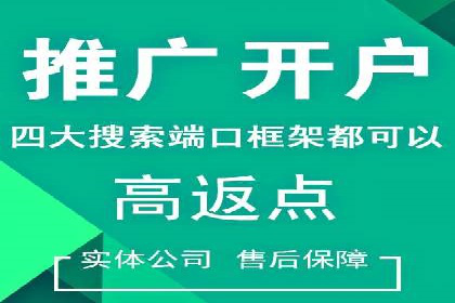 信息流广告投放实战：提升广告效果的关键